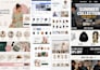 design weebly wix website squarespace online ecommerce store shopline shift4shop